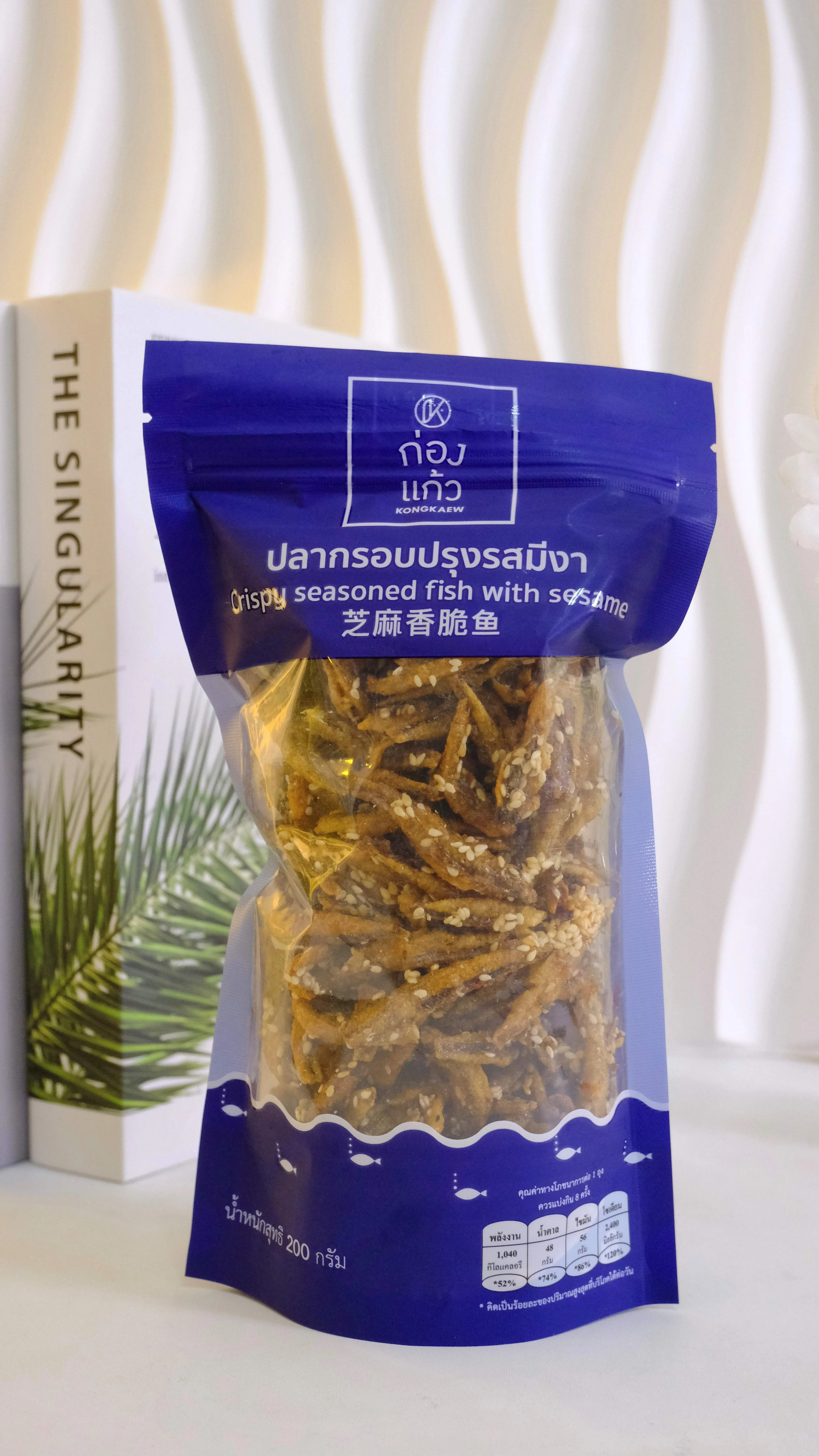 Main Product Image