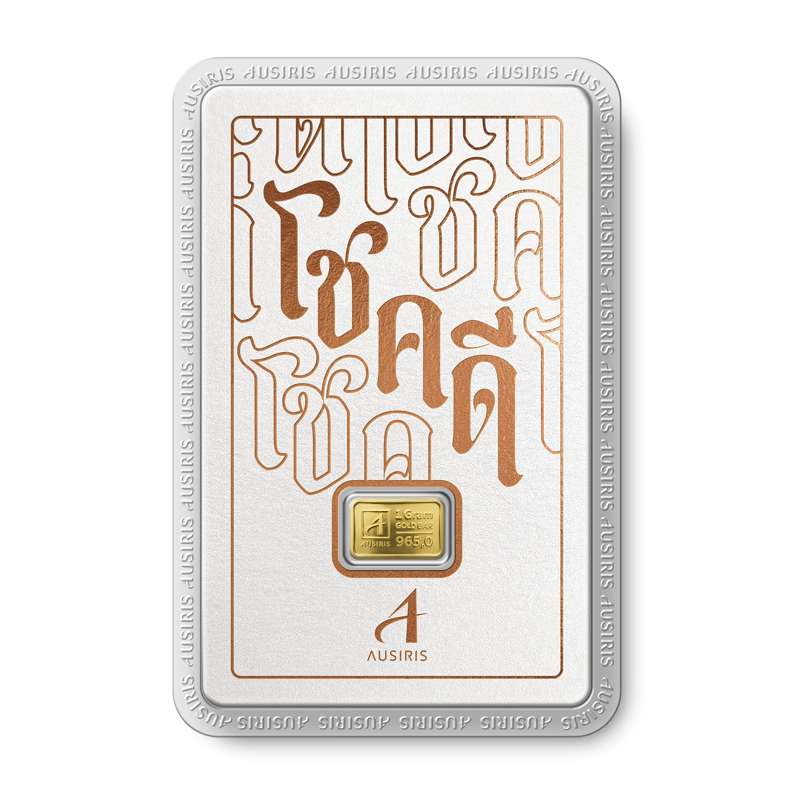 Main Product Image