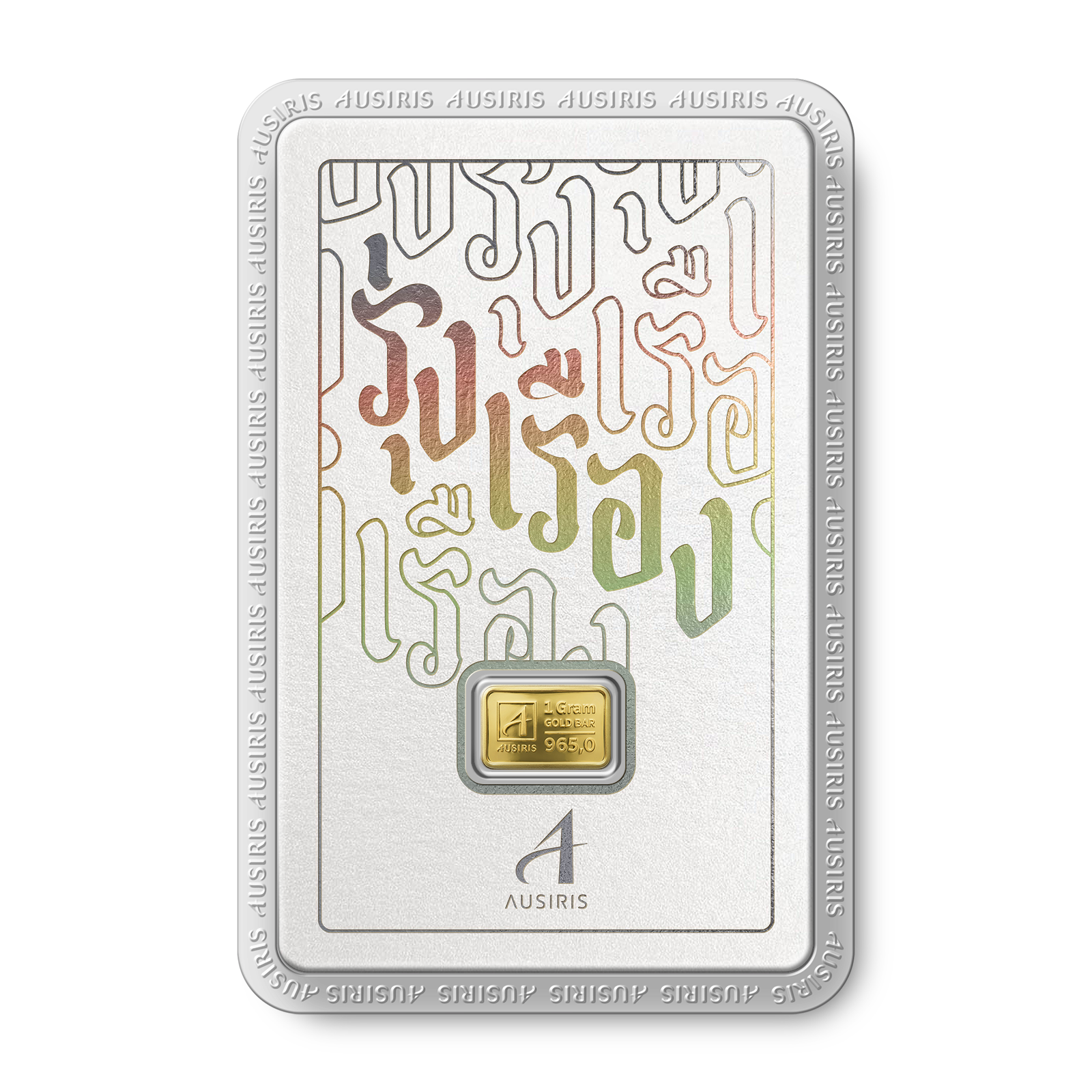 Main Product Image