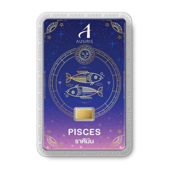 ทองแท่ง 0.1 กรัม การ์ดราศีมีน