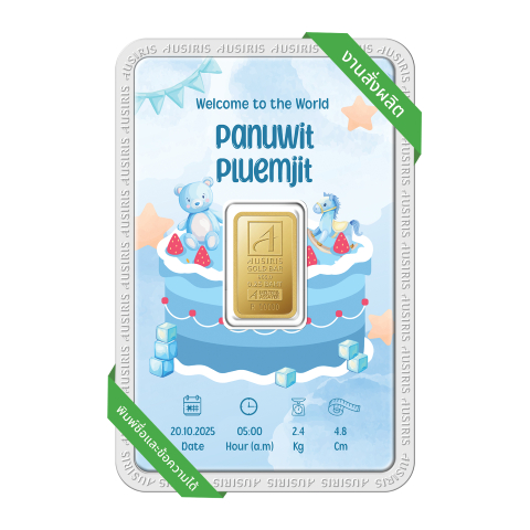 Main Product Image