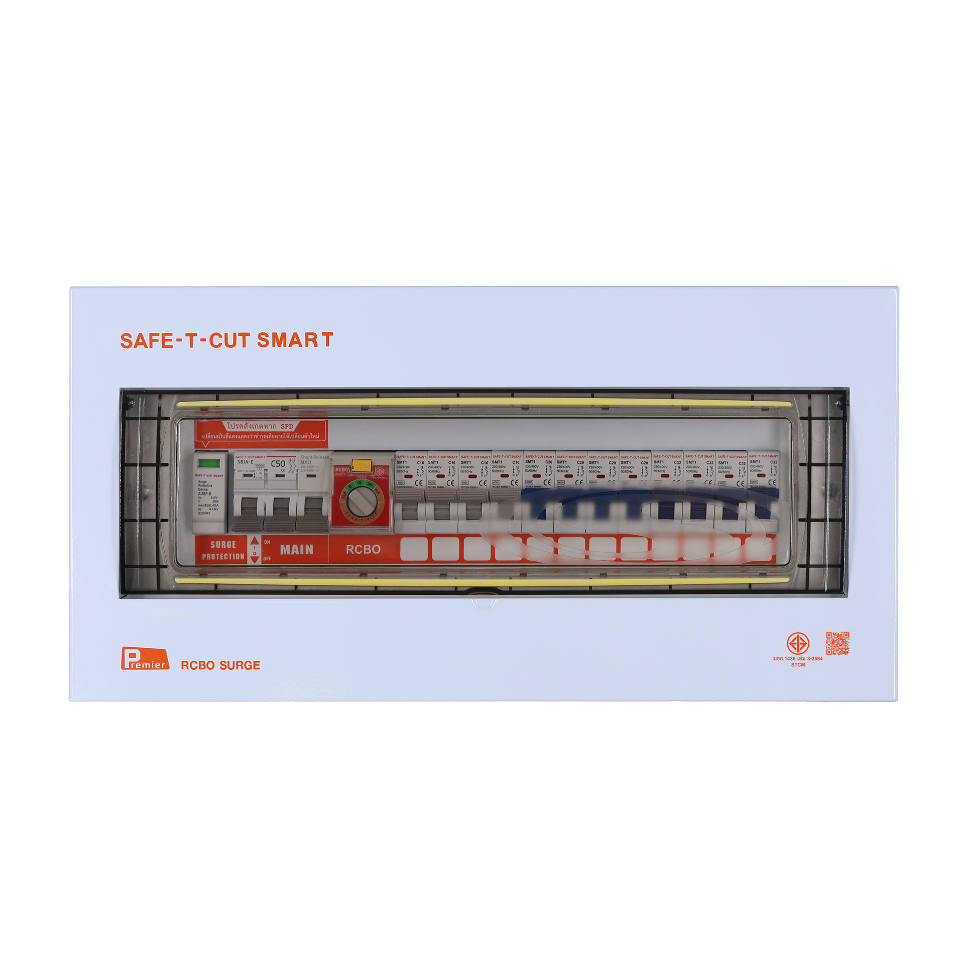 Main Product Image