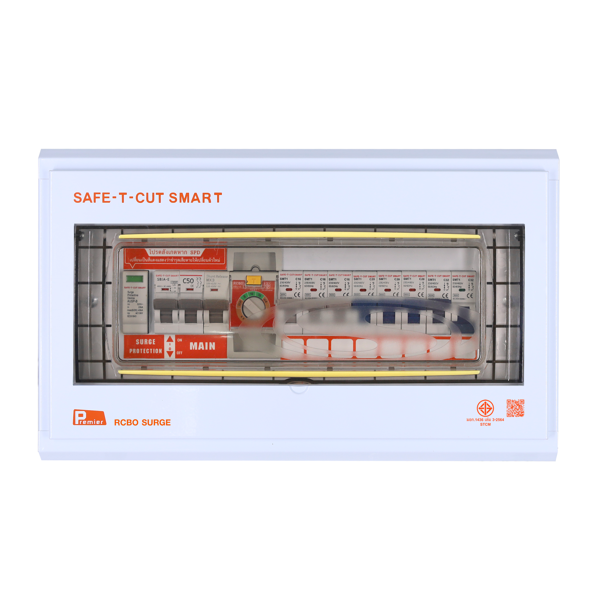 Main Product Image
