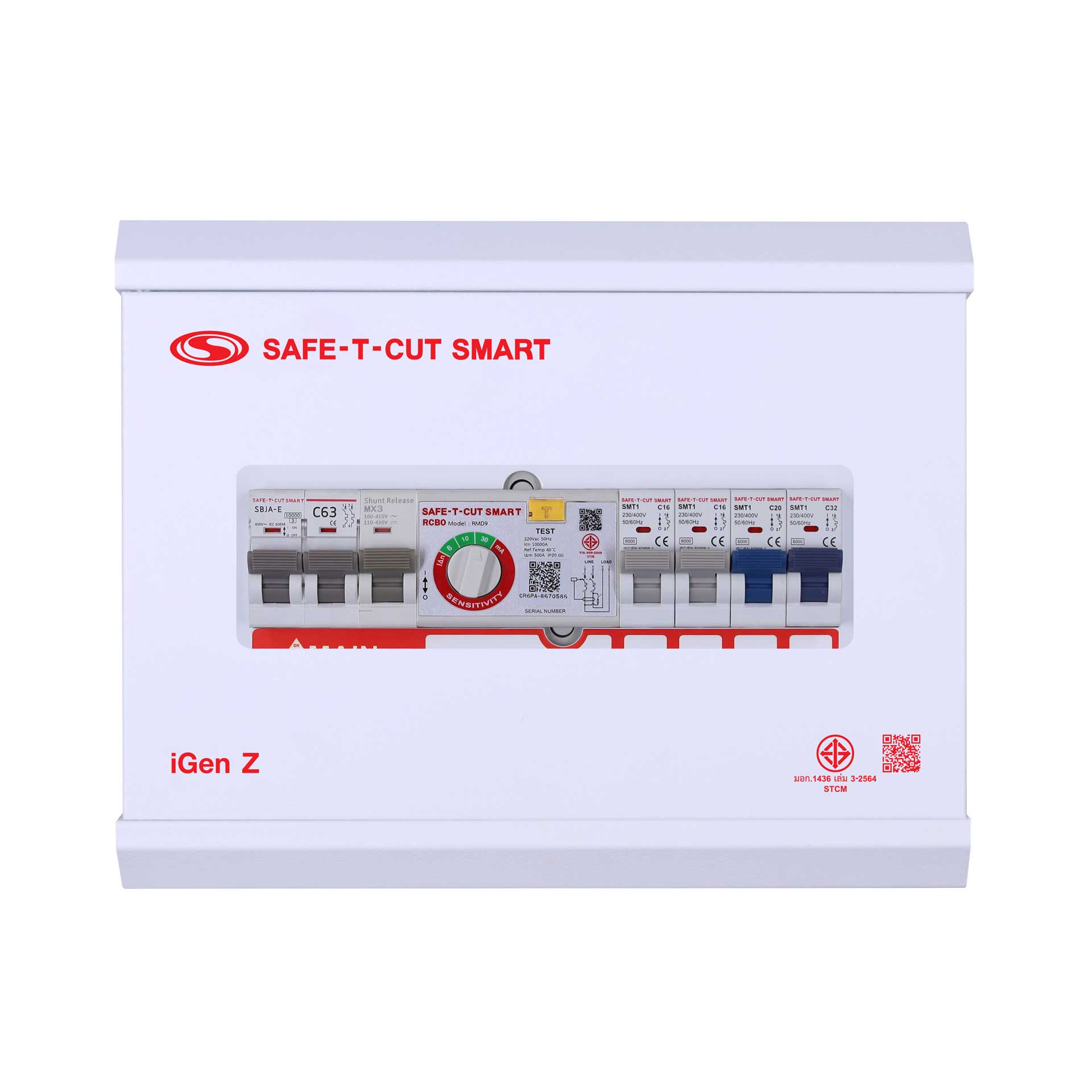 Main Product Image