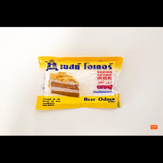 Main Product Image