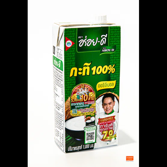 Main Product Image