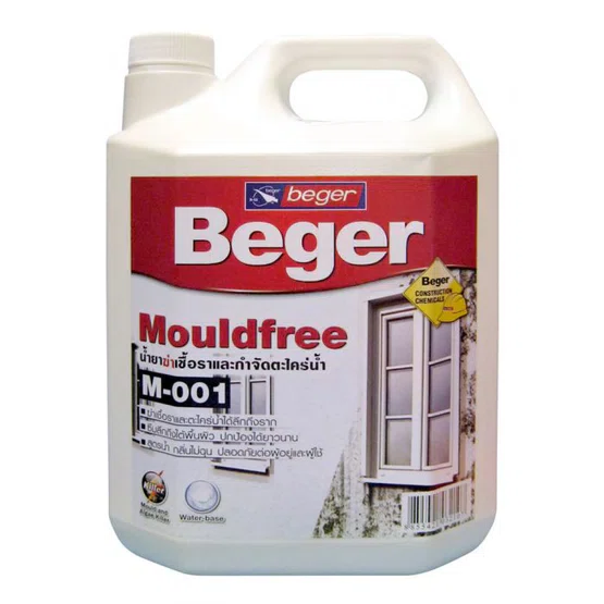 Main Product Image