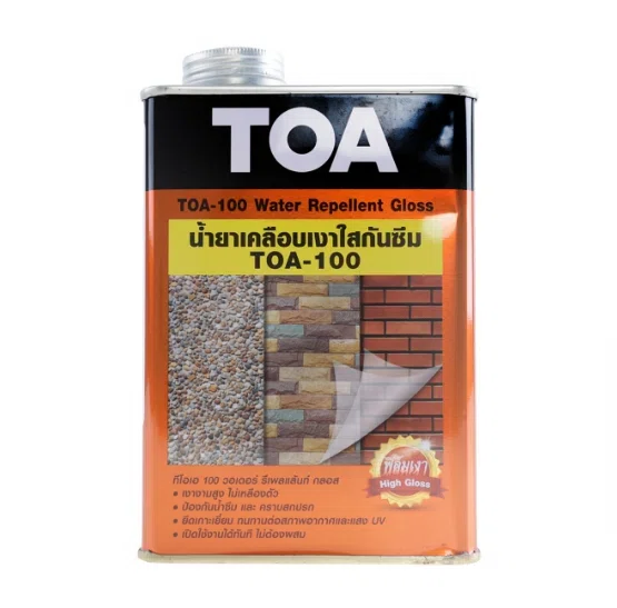 Main Product Image