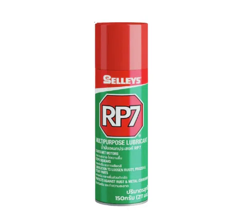 Main Product Image