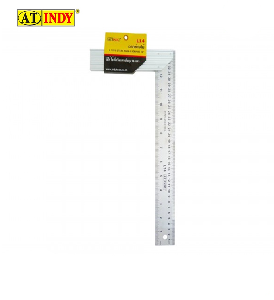 Main Product Image