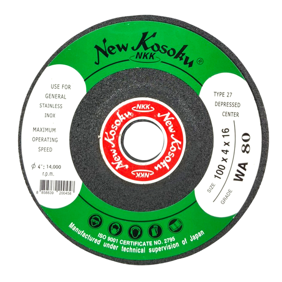 Main Product Image