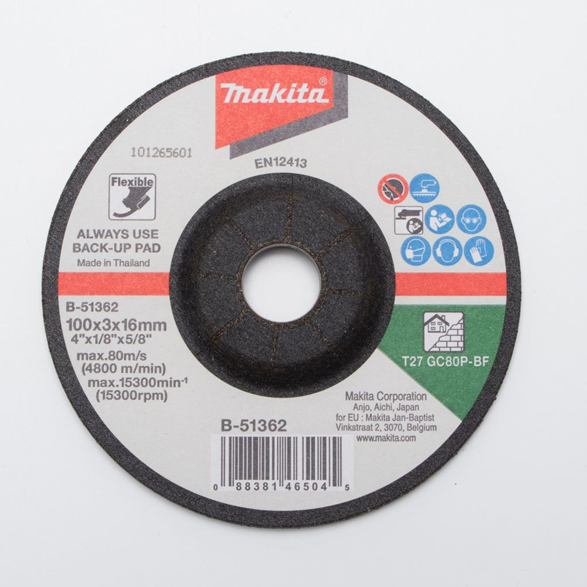 Main Product Image