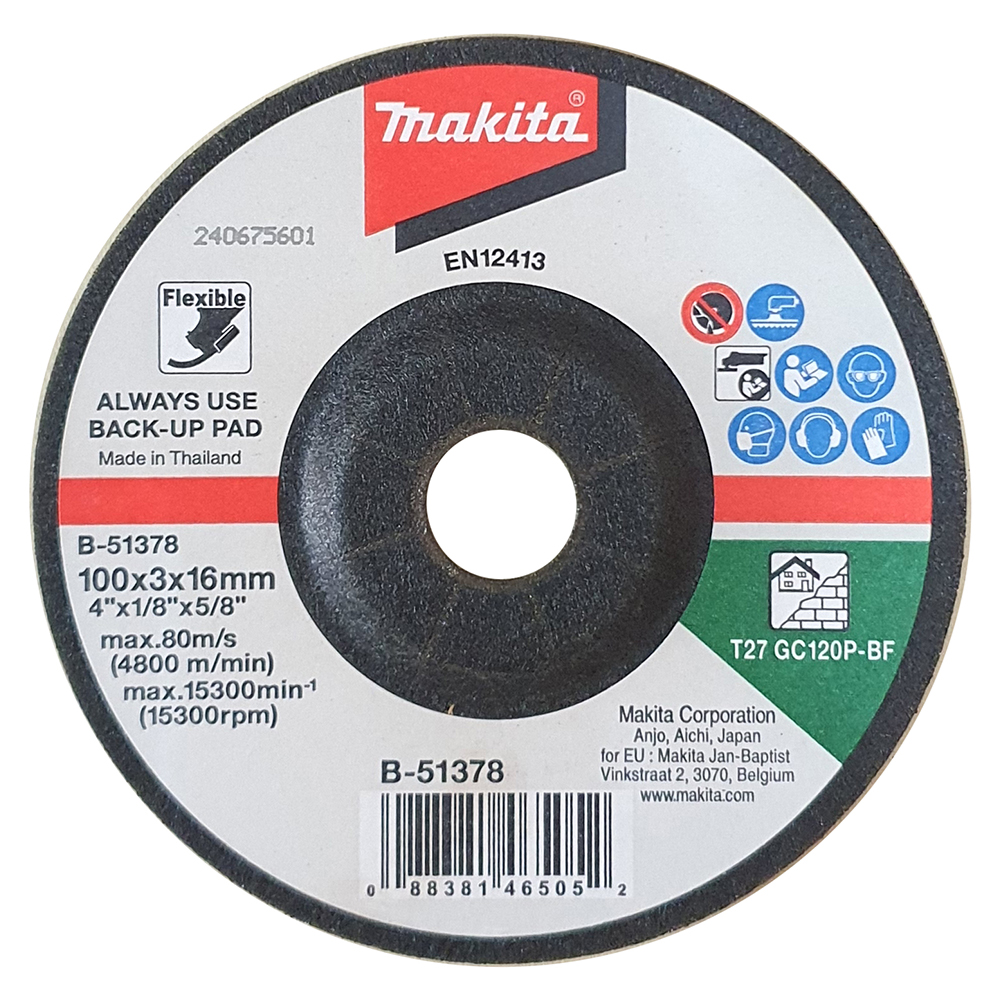 Main Product Image