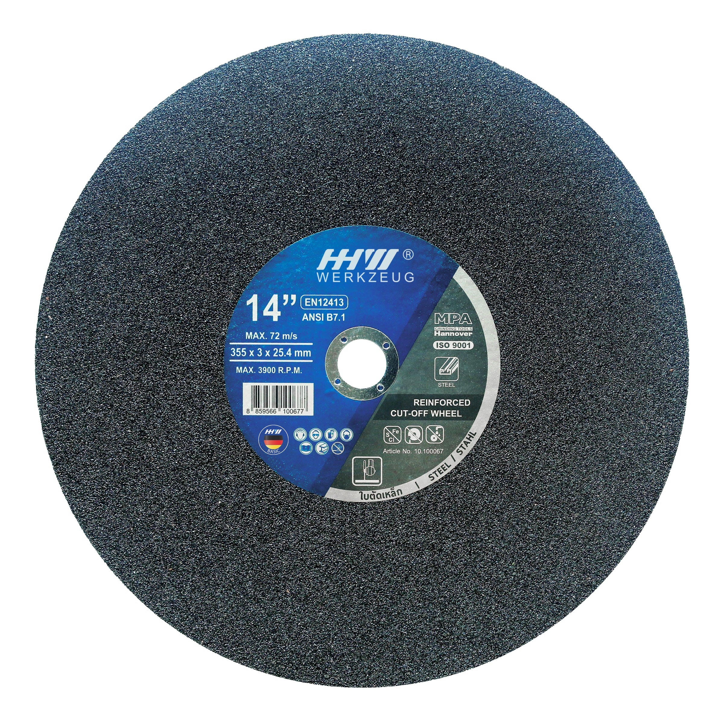 Main Product Image