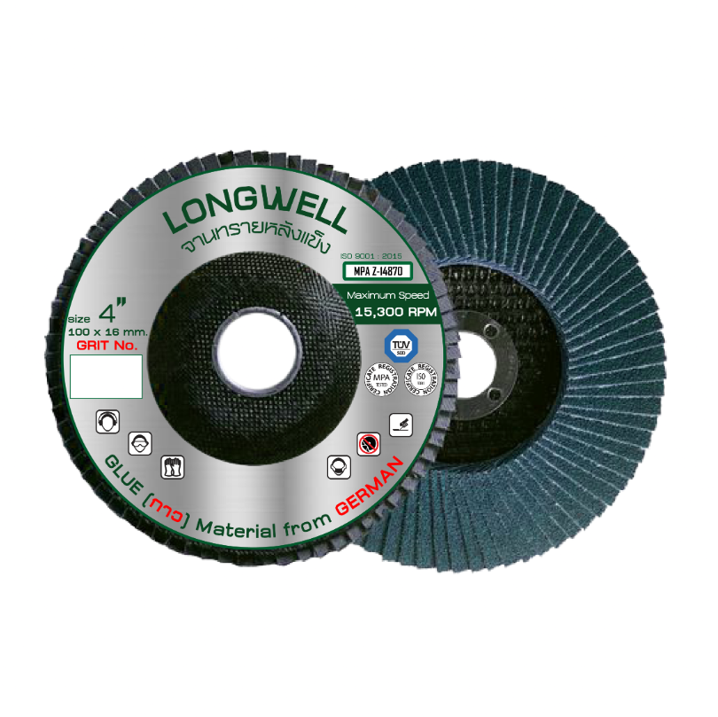 Main Product Image
