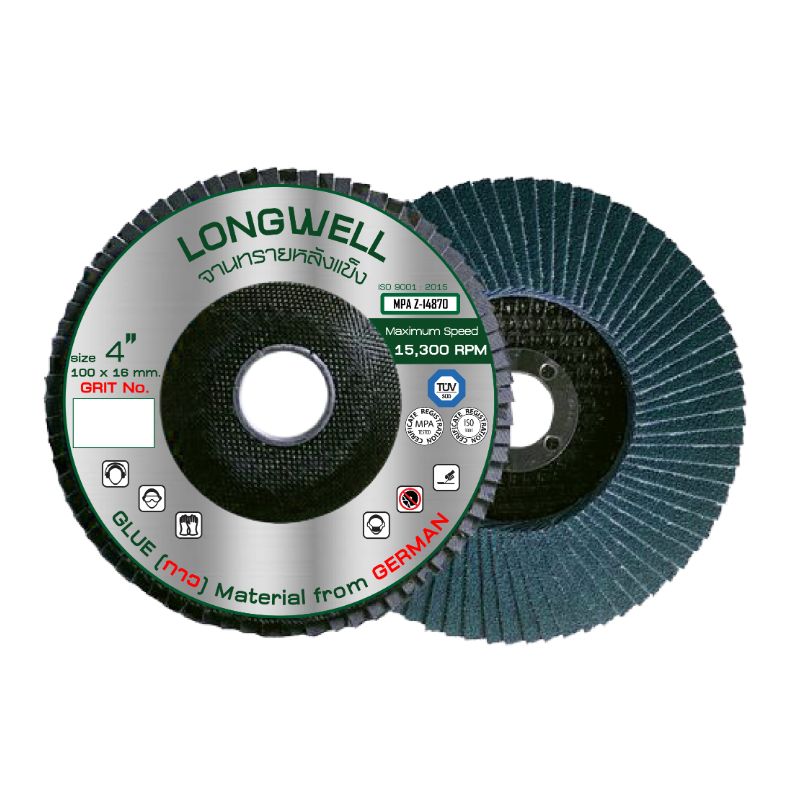 Main Product Image