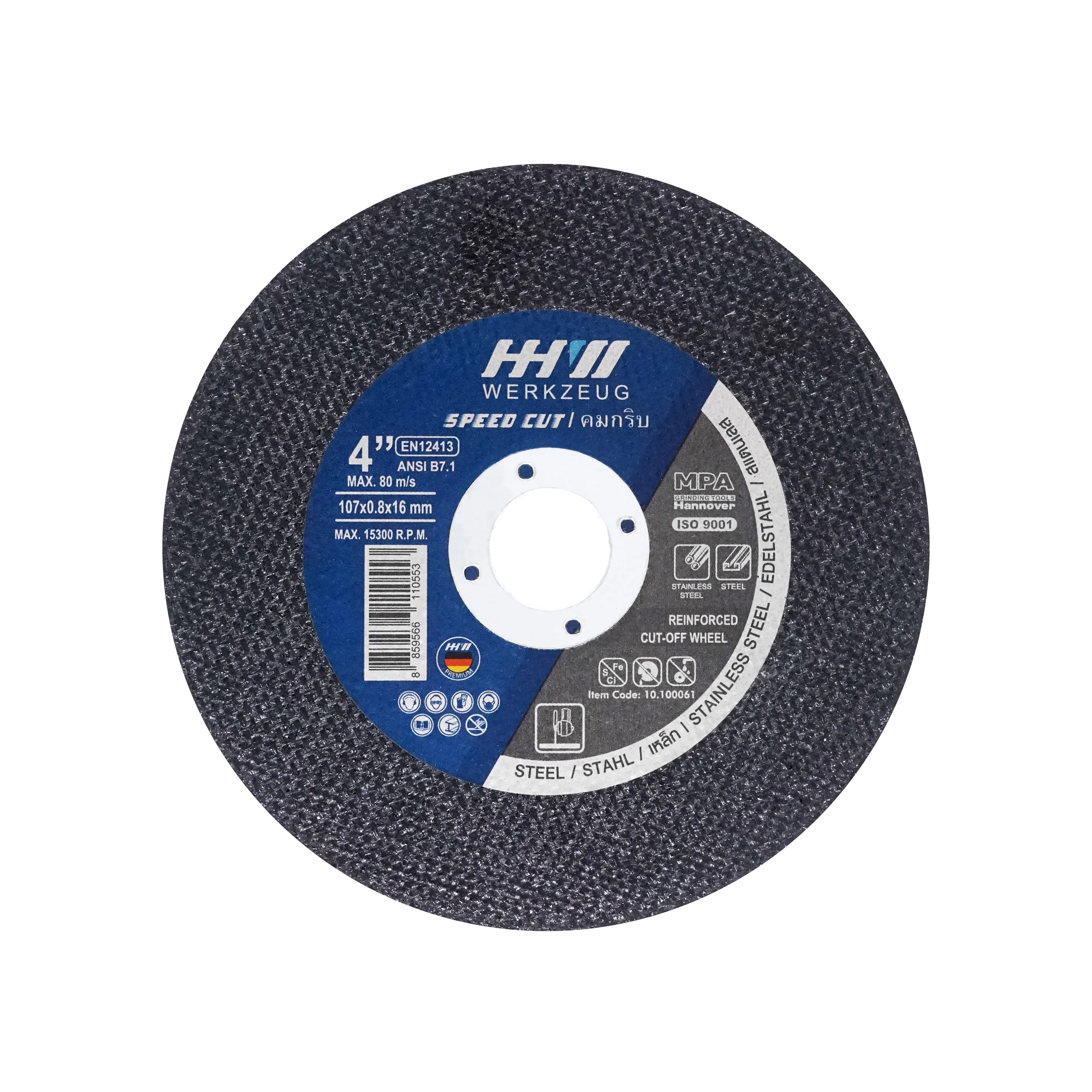 Main Product Image