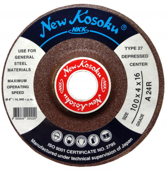 Main Product Image