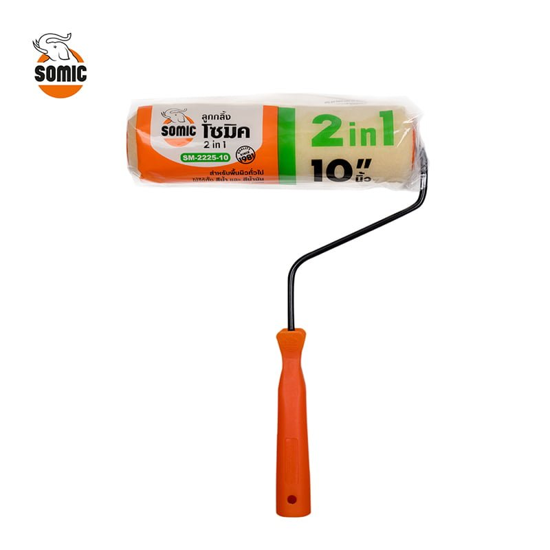 Main Product Image