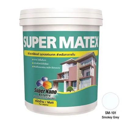 Main Product Image