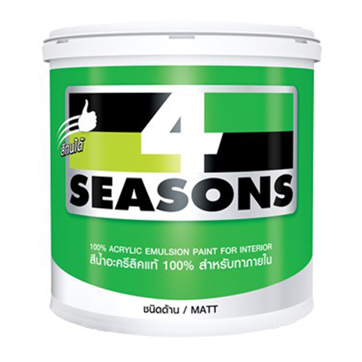 Main Product Image