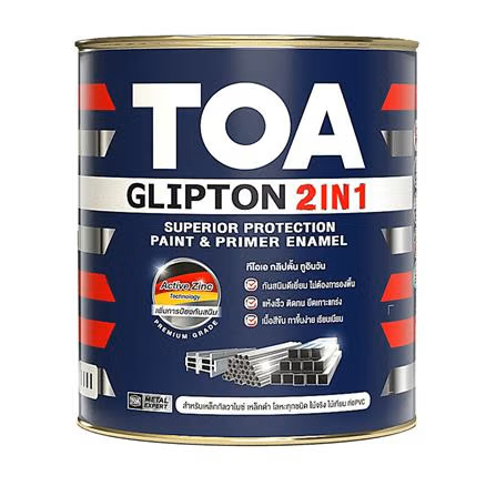 Main Product Image