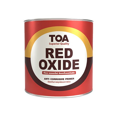 Main Product Image
