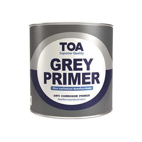 Main Product Image