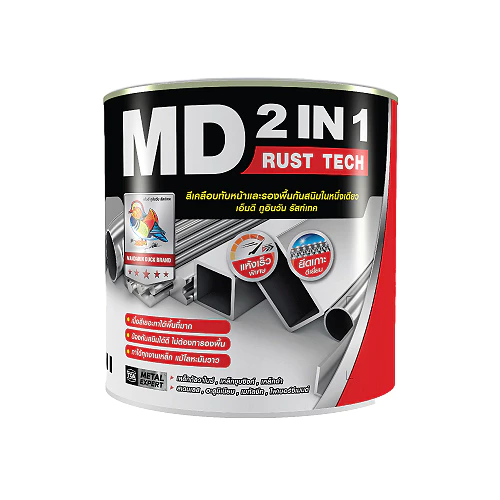 Main Product Image