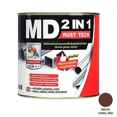 Main Product Image