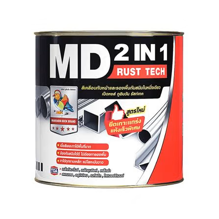 Main Product Image