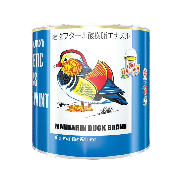 Main Product Image