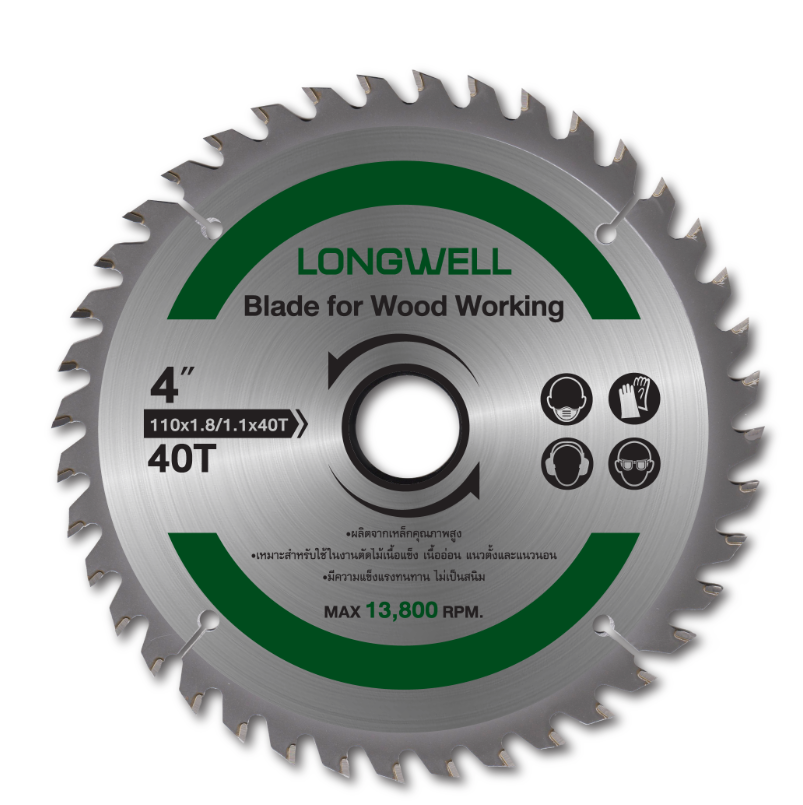 Main Product Image