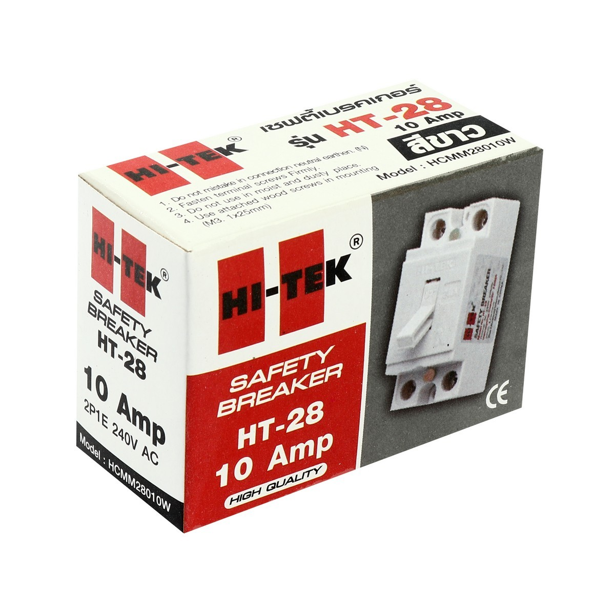 Main Product Image