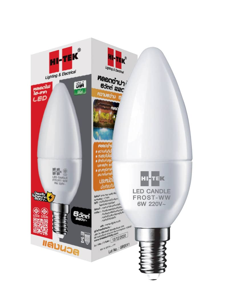 Main Product Image