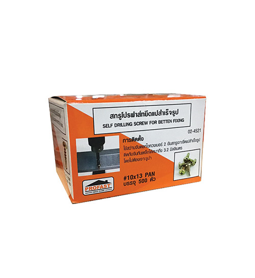 Main Product Image