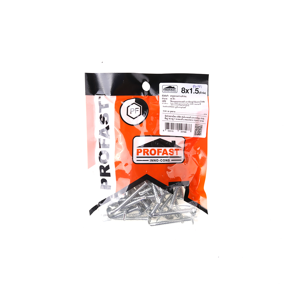 Main Product Image