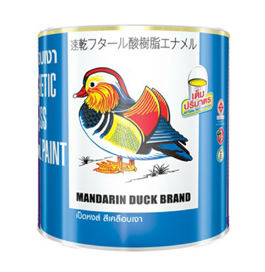 Main Product Image