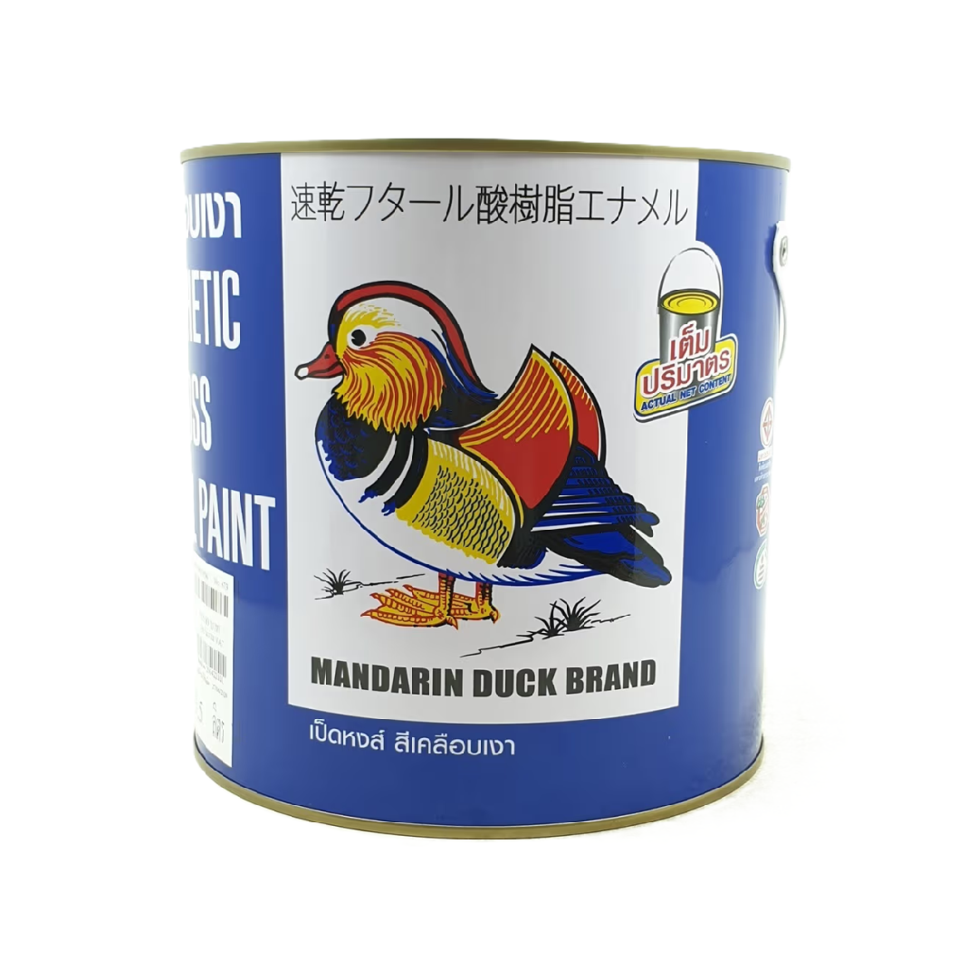 Main Product Image