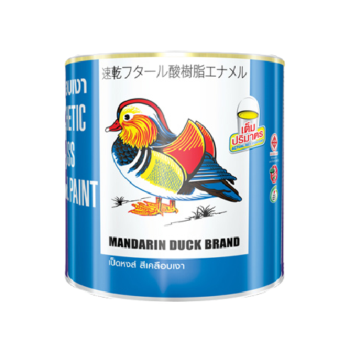 Main Product Image