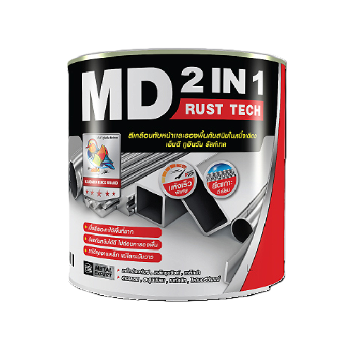 Main Product Image
