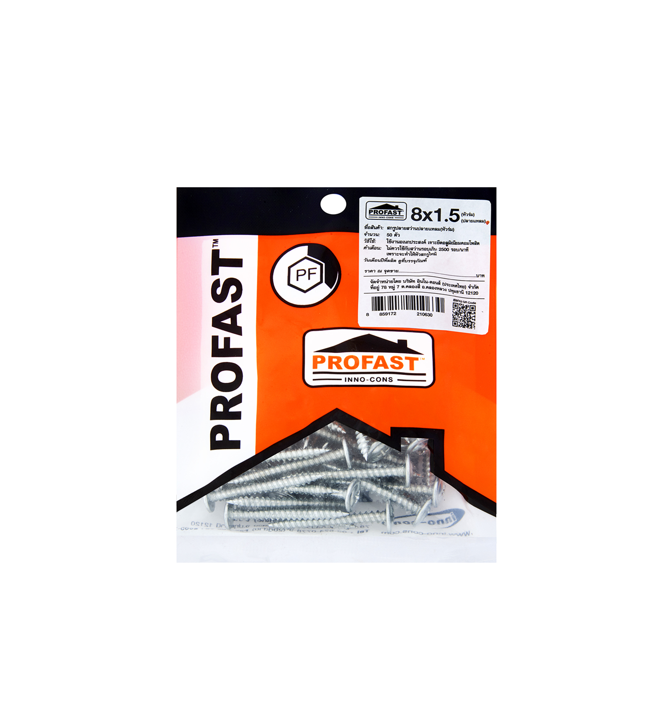 Main Product Image