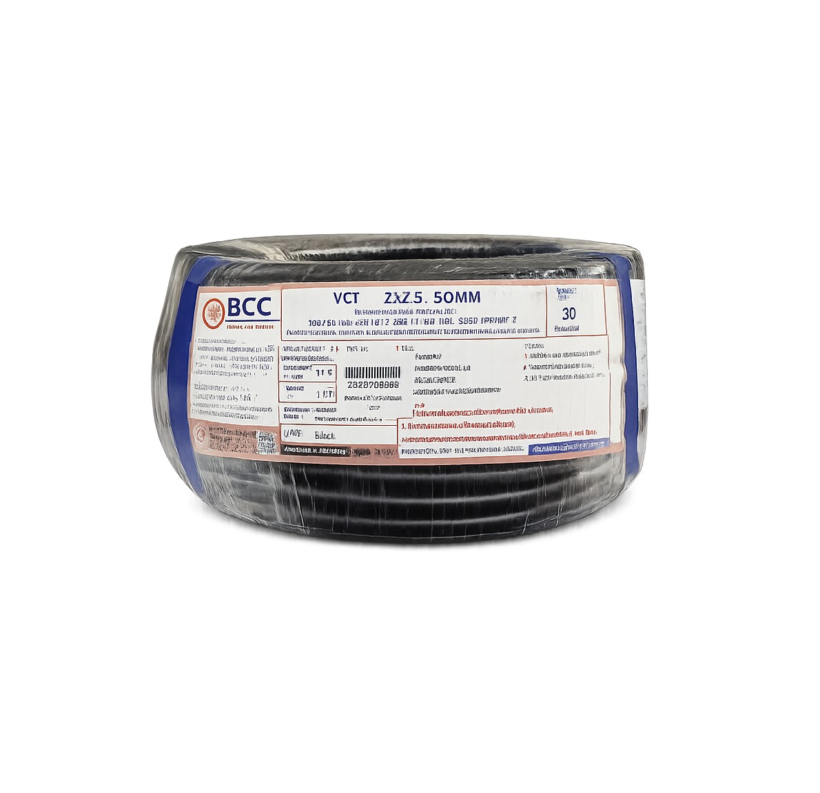 Main Product Image