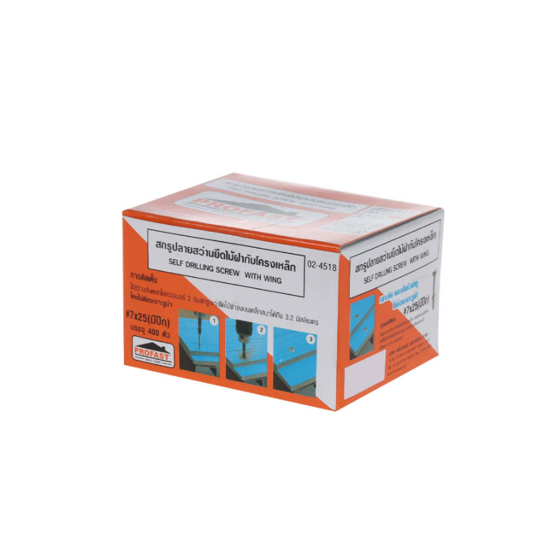 Main Product Image