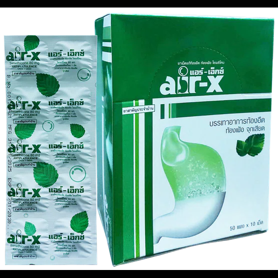 AIR-X 80 mg Mint Flavour 10's Tablet (50) (กล่องร้านค้า) (RXC)