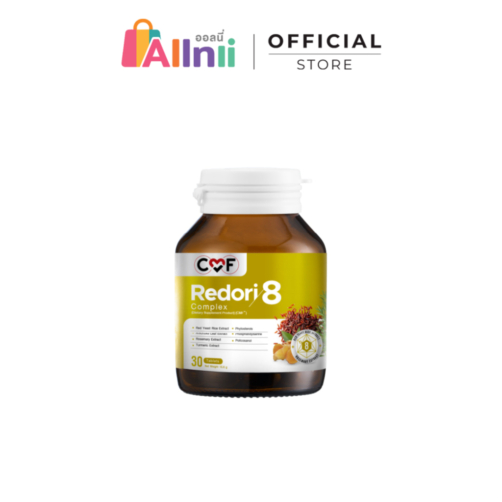 Main Product Image