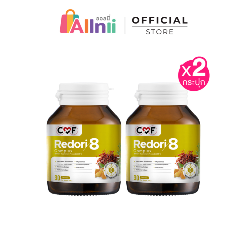 Main Product Image