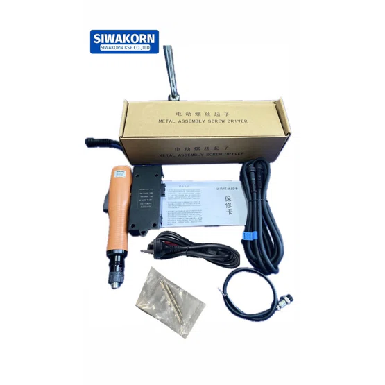 Main Product Image