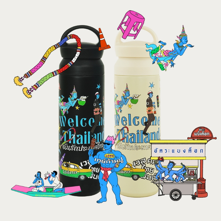 Main Product Image