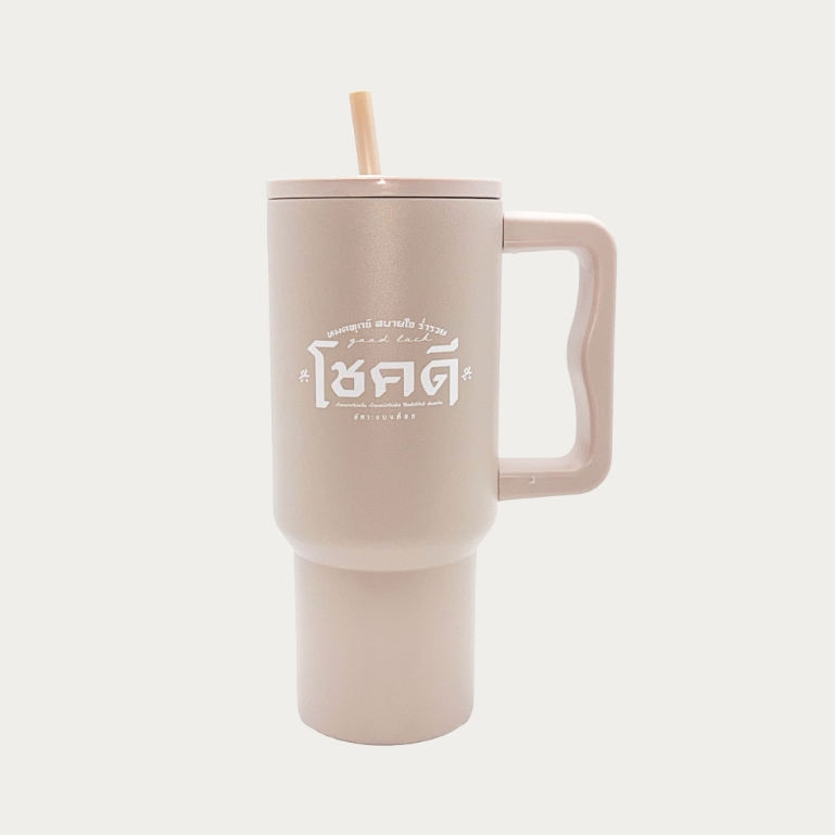 Main Product Image